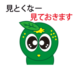 The Awa valve of Sudacchi- part2 sticker #6312474