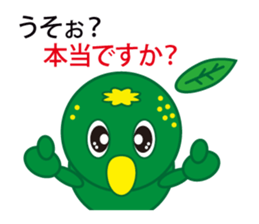 The Awa valve of Sudacchi- part2 sticker #6312478