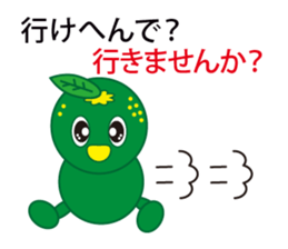 The Awa valve of Sudacchi- part2 sticker #6312479