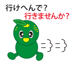 The Awa valve of Sudacchi- part2 sticker #6312479