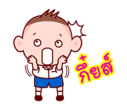 Tee Grean Not Much sticker #6312546