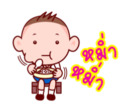 Tee Grean Not Much sticker #6312552