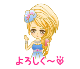 Beautiful Hostess/Ichinose sticker #6312680