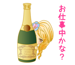 Beautiful Hostess/Ichinose sticker #6312683