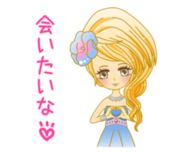 Beautiful Hostess/Ichinose sticker #6312684