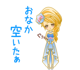 Beautiful Hostess/Ichinose sticker #6312685
