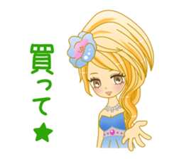 Beautiful Hostess/Ichinose sticker #6312686