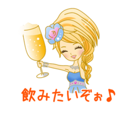 Beautiful Hostess/Ichinose sticker #6312687
