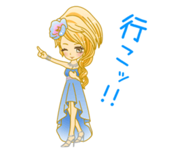 Beautiful Hostess/Ichinose sticker #6312688