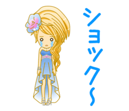 Beautiful Hostess/Ichinose sticker #6312690