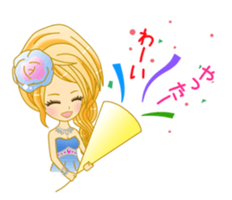 Beautiful Hostess/Ichinose sticker #6312691