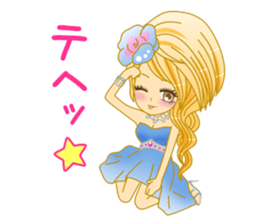 Beautiful Hostess/Ichinose sticker #6312692