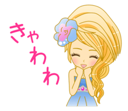 Beautiful Hostess/Ichinose sticker #6312694