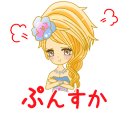 Beautiful Hostess/Ichinose sticker #6312695