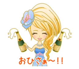 Beautiful Hostess/Ichinose sticker #6312696