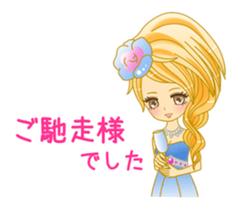 Beautiful Hostess/Ichinose sticker #6312699