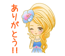 Beautiful Hostess/Ichinose sticker #6312700