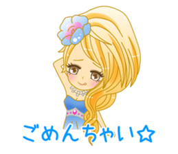 Beautiful Hostess/Ichinose sticker #6312701