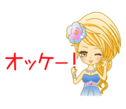 Beautiful Hostess/Ichinose sticker #6312702