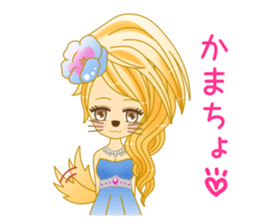 Beautiful Hostess/Ichinose sticker #6312704