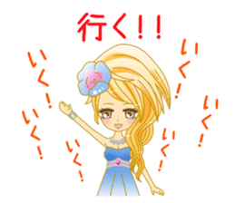 Beautiful Hostess/Ichinose sticker #6312705