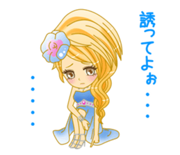 Beautiful Hostess/Ichinose sticker #6312706