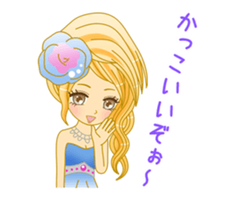 Beautiful Hostess/Ichinose sticker #6312710