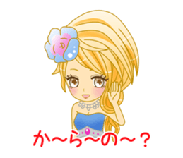 Beautiful Hostess/Ichinose sticker #6312712
