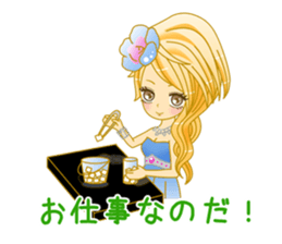 Beautiful Hostess/Ichinose sticker #6312717