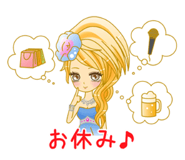 Beautiful Hostess/Ichinose sticker #6312718