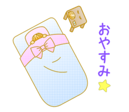 Beautiful Hostess/Ichinose sticker #6312719
