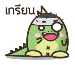 karpomjung sticker #6312760