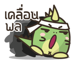 karpomjung sticker #6312762