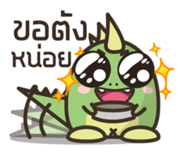 karpomjung sticker #6312763