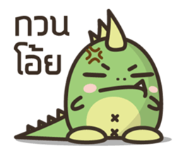 karpomjung sticker #6312764