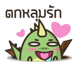 karpomjung sticker #6312765