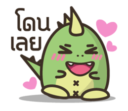 karpomjung sticker #6312766