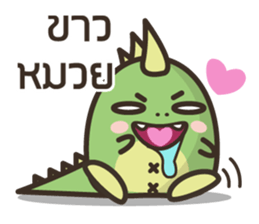 karpomjung sticker #6312768