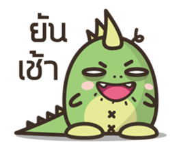 karpomjung sticker #6312769