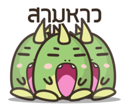 karpomjung sticker #6312773