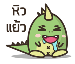 karpomjung sticker #6312775