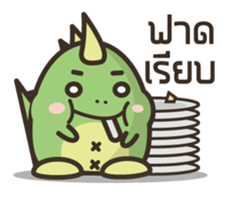 karpomjung sticker #6312776