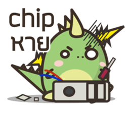 karpomjung sticker #6312778