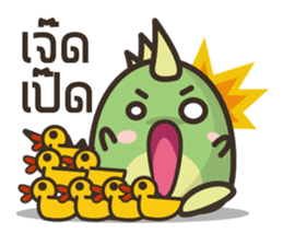 karpomjung sticker #6312779