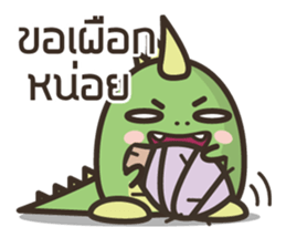 karpomjung sticker #6312781