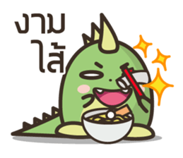 karpomjung sticker #6312783