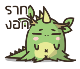 karpomjung sticker #6312785