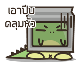 karpomjung sticker #6312786