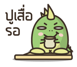 karpomjung sticker #6312789