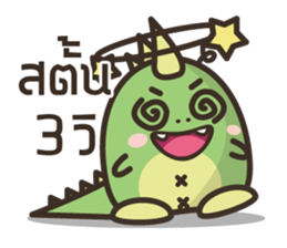 karpomjung sticker #6312791